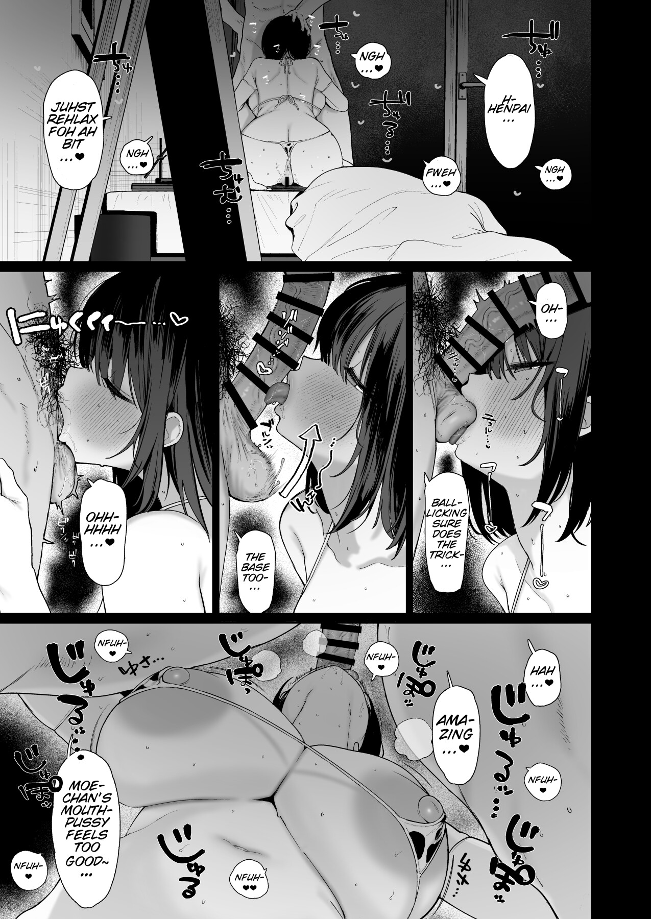 Hentai Manga Comic-A story about having non-stop cheating sex with the kind of woman no boyfriend should be hanging around with.-Read-50